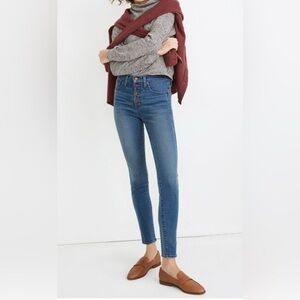 Madewell Blue Skinny Jeans Versatile Stretch Denim